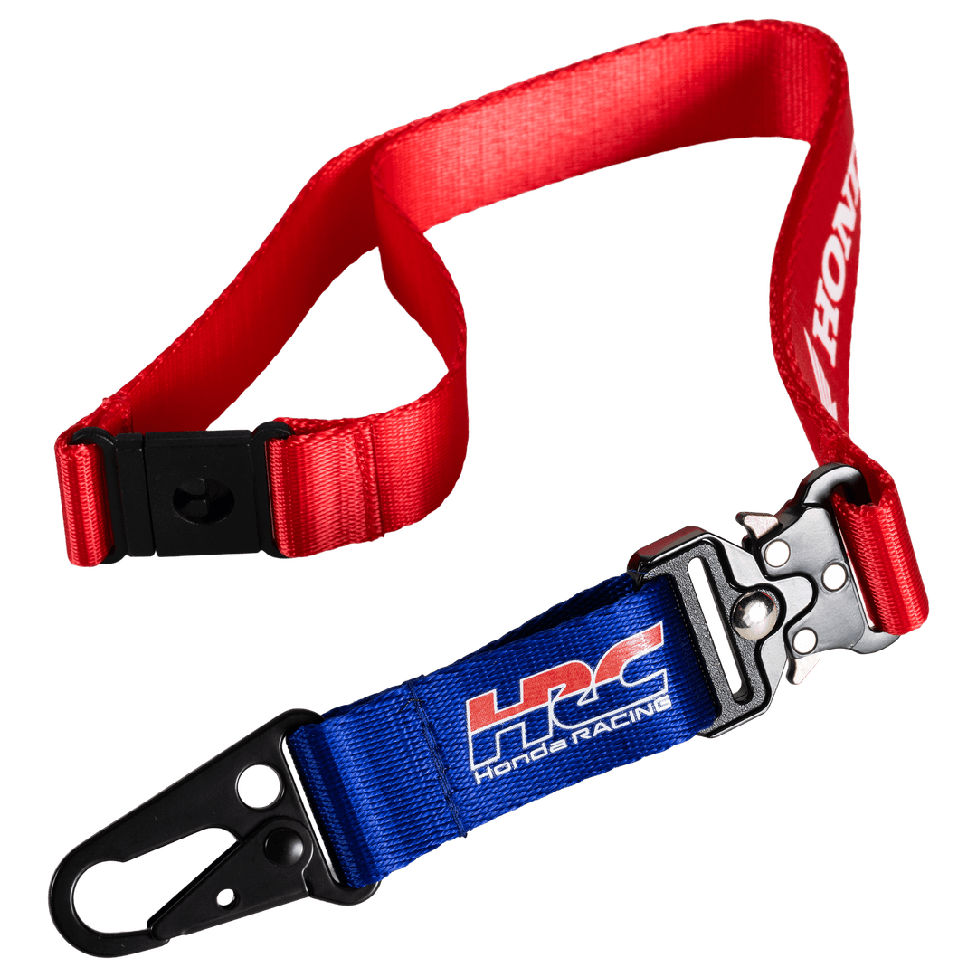 HRC Lanyard